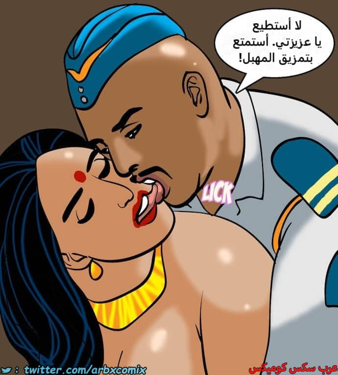 2394 فيلاما الجزء 77 2394 فيلاما الجزء 77