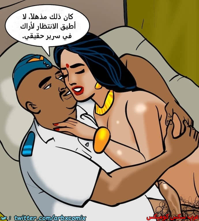 2394 فيلاما الجزء 77 2394 فيلاما الجزء 77