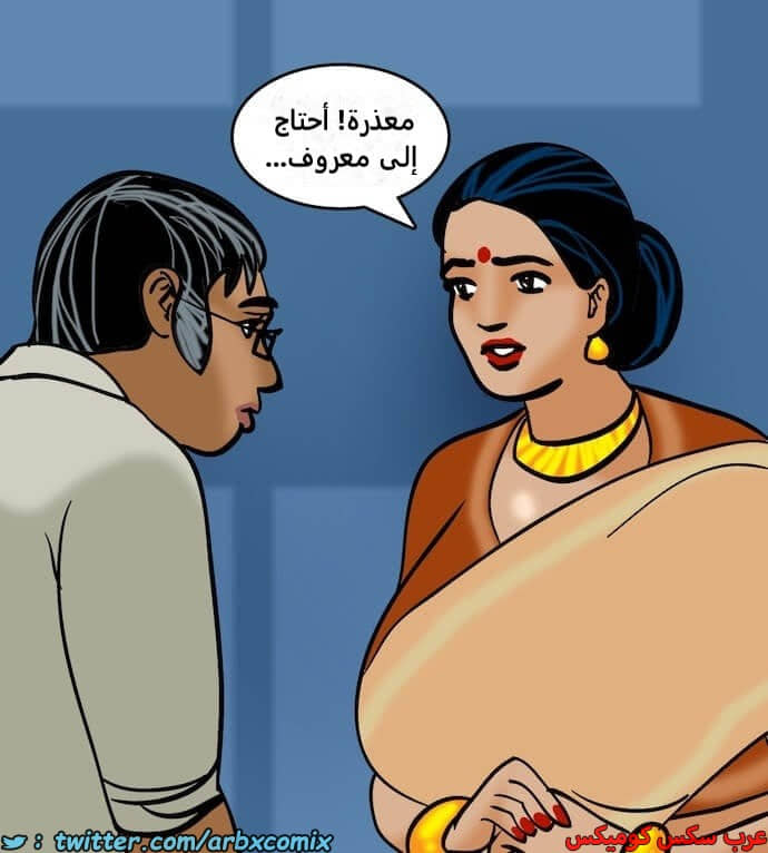 2394 فيلاما الجزء 77 2394 فيلاما الجزء 77