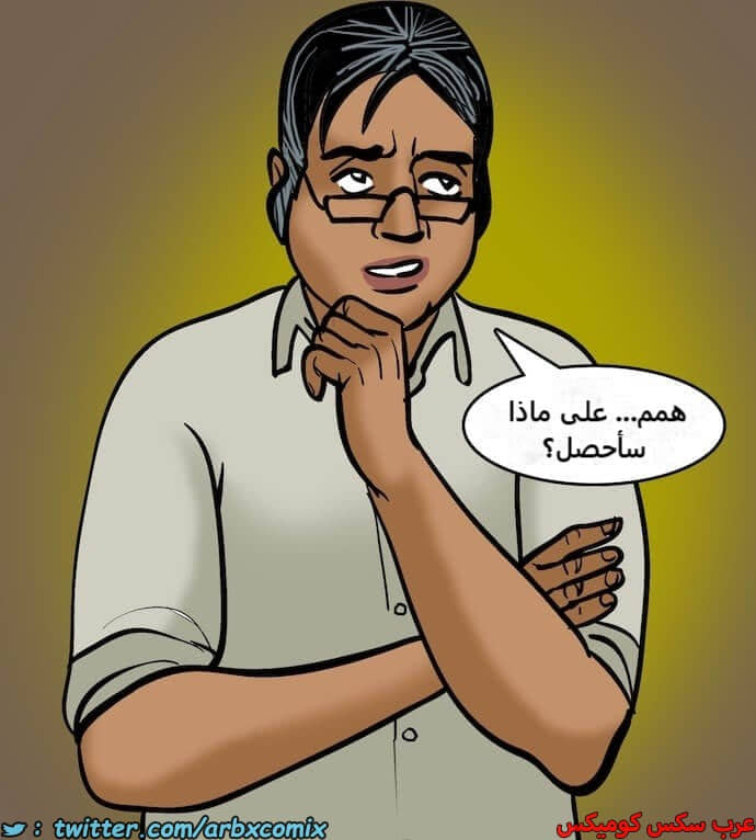2394 فيلاما الجزء 77 2394 فيلاما الجزء 77
