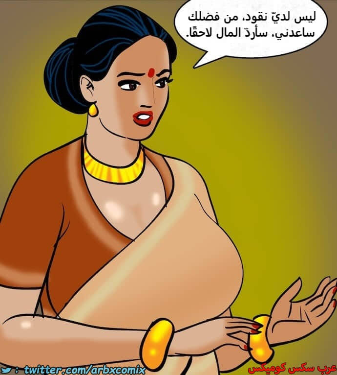 2394 فيلاما الجزء 77 2394 فيلاما الجزء 77