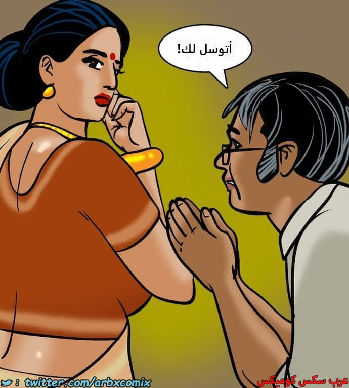 2394 فيلاما الجزء 77 2394 فيلاما الجزء 77