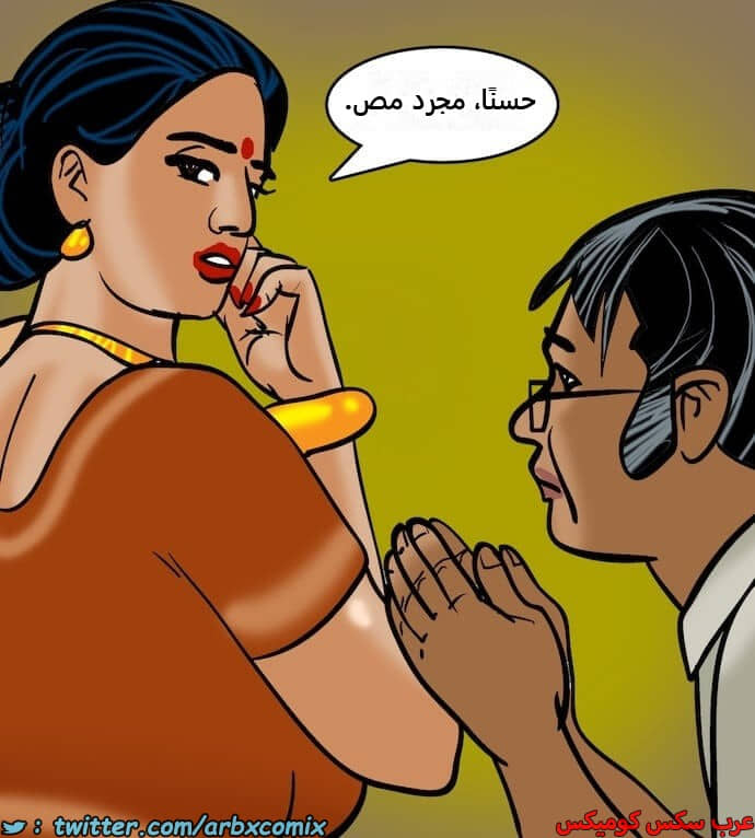 2394 فيلاما الجزء 77 2394 فيلاما الجزء 77