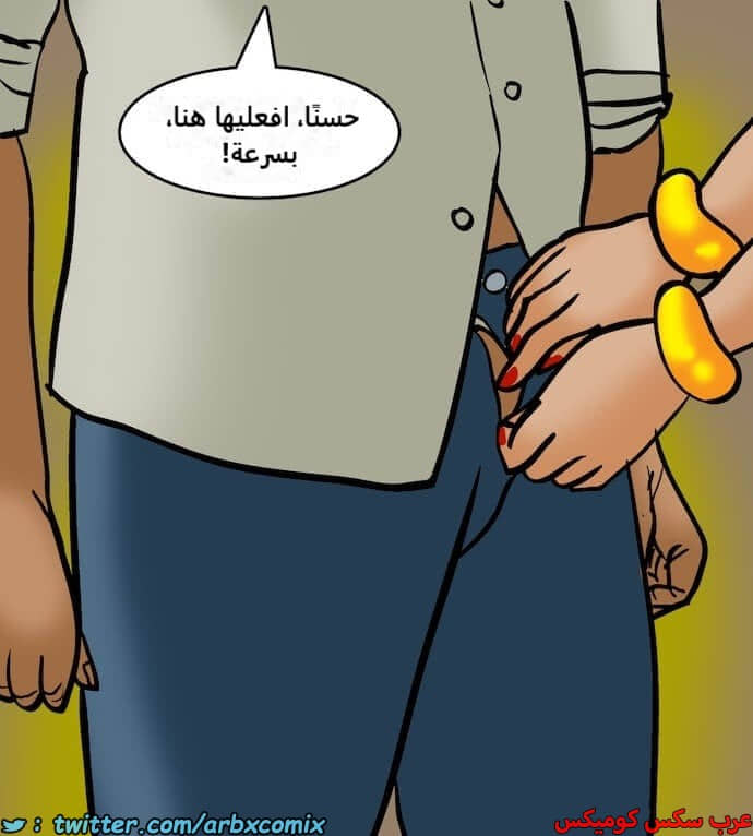 2394 فيلاما الجزء 77 2394 فيلاما الجزء 77