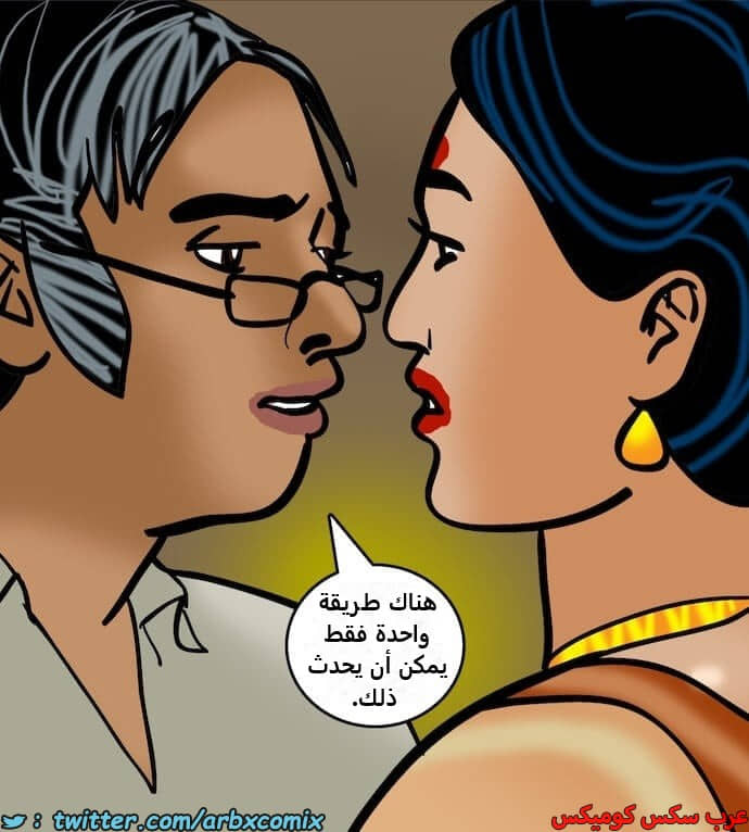 2394 فيلاما الجزء 77 2394 فيلاما الجزء 77