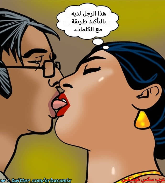 2394 فيلاما الجزء 77 2394 فيلاما الجزء 77
