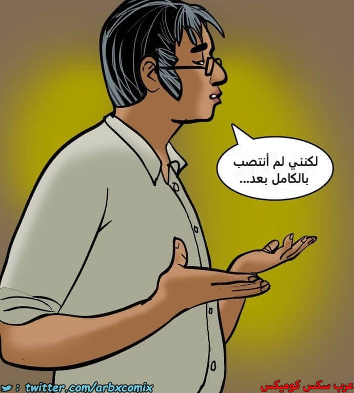 2394 فيلاما الجزء 77 2394 فيلاما الجزء 77