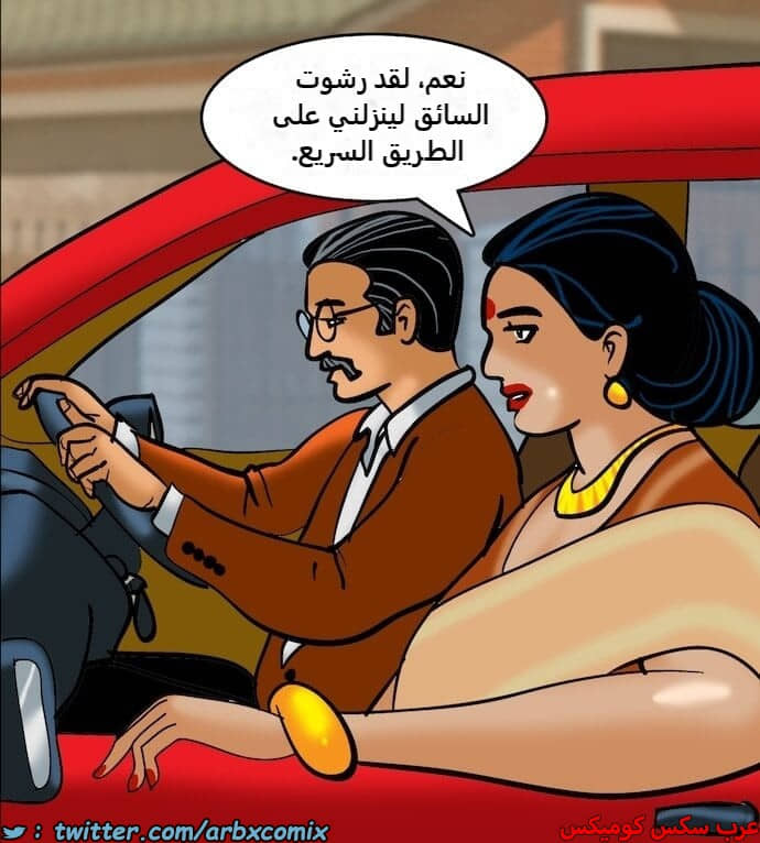 2394 فيلاما الجزء 77 2394 فيلاما الجزء 77