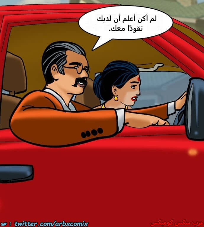 2394 فيلاما الجزء 77 2394 فيلاما الجزء 77