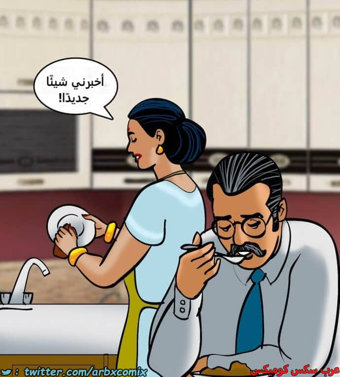 2395 فيلاما الجزء 78 2395 فيلاما الجزء 78