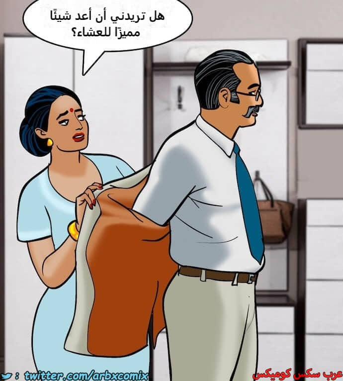 2395 فيلاما الجزء 78 2395 فيلاما الجزء 78