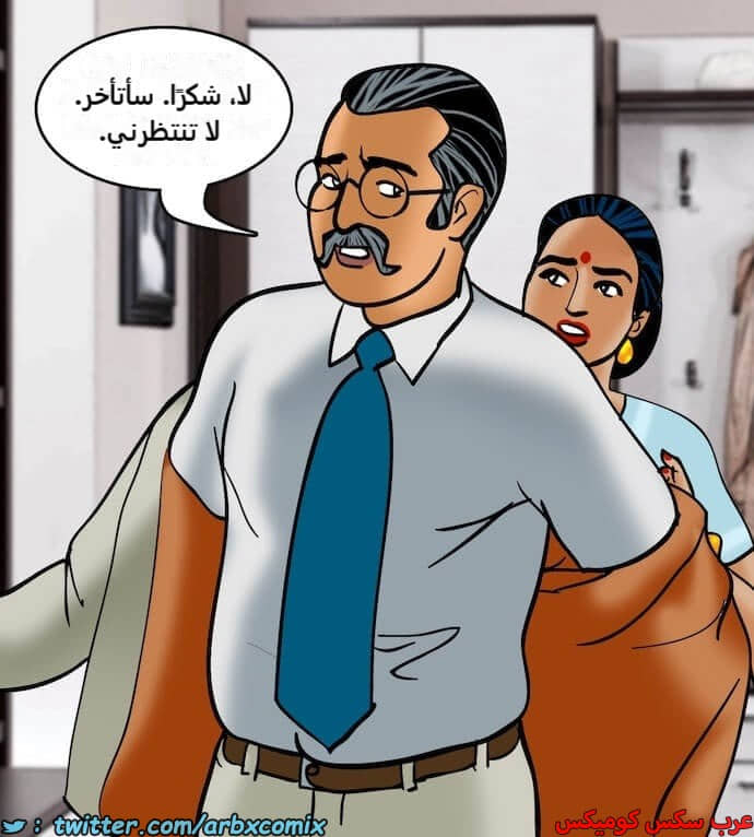 2395 فيلاما الجزء 78 2395 فيلاما الجزء 78