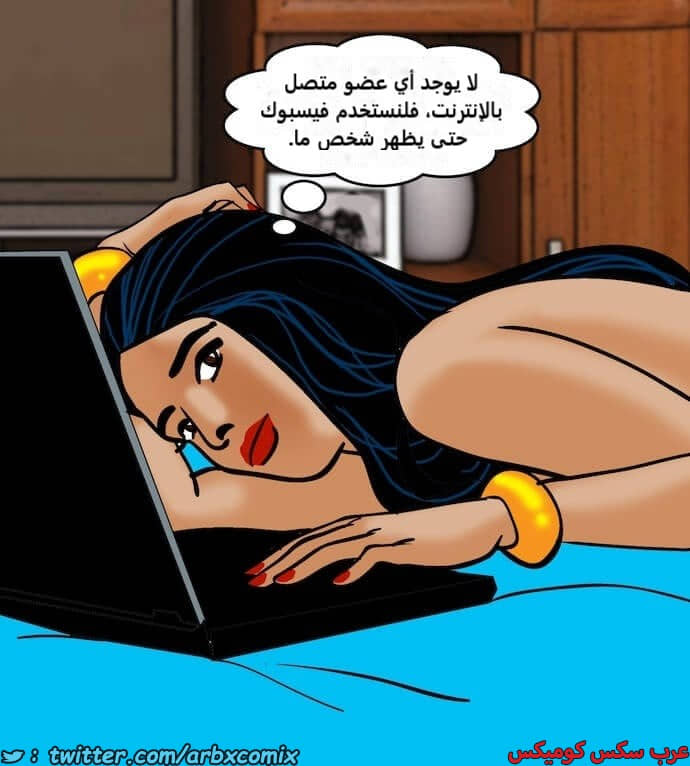 2395 فيلاما الجزء 78 2395 فيلاما الجزء 78