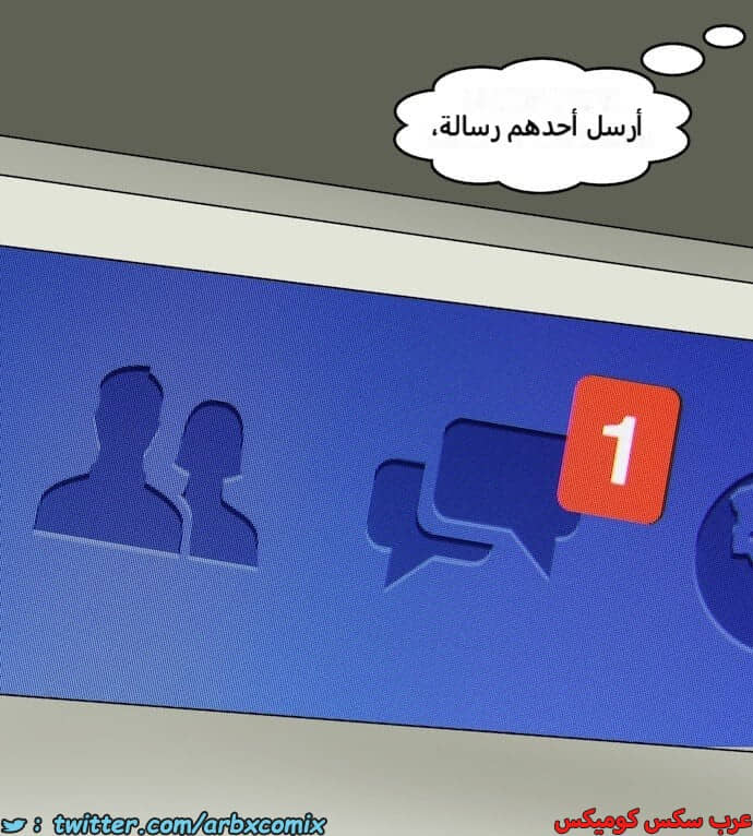 2395 فيلاما الجزء 78 2395 فيلاما الجزء 78