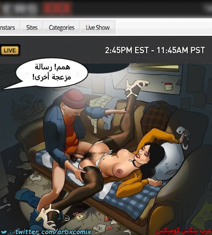 2395 فيلاما الجزء 78 2395 فيلاما الجزء 78