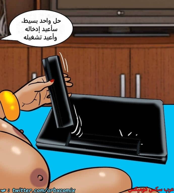2395 فيلاما الجزء 78 2395 فيلاما الجزء 78