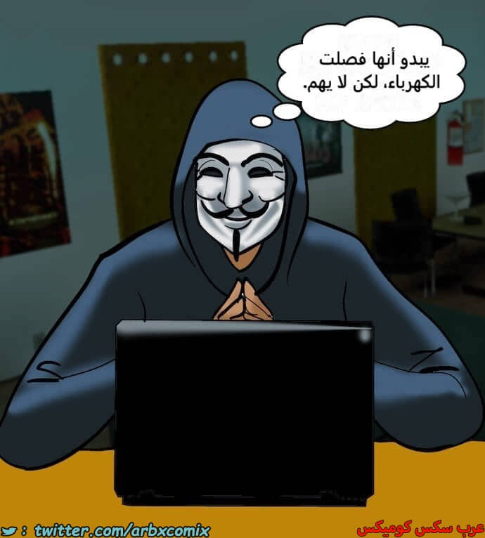 2395 فيلاما الجزء 78 2395 فيلاما الجزء 78