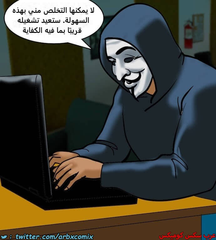 2395 فيلاما الجزء 78 2395 فيلاما الجزء 78