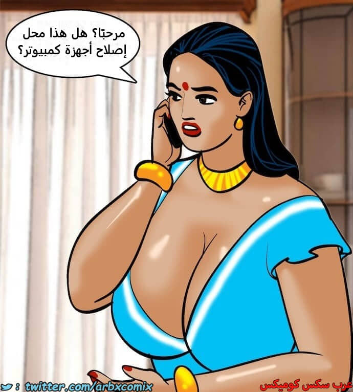 2395 فيلاما الجزء 78 2395 فيلاما الجزء 78