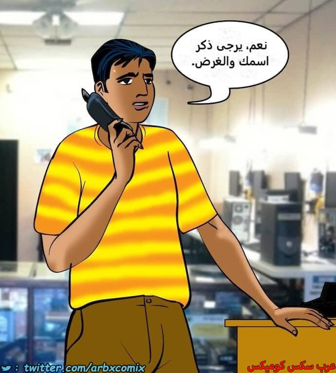 2395 فيلاما الجزء 78 2395 فيلاما الجزء 78