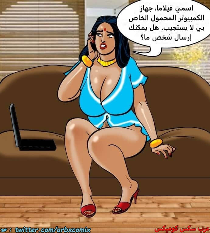 2395 فيلاما الجزء 78 2395 فيلاما الجزء 78