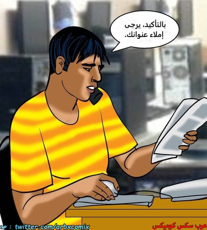 2395 فيلاما الجزء 78 2395 فيلاما الجزء 78