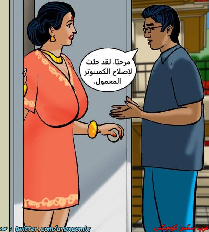 2395 فيلاما الجزء 78 2395 فيلاما الجزء 78
