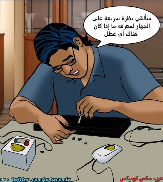 2395 فيلاما الجزء 78 2395 فيلاما الجزء 78