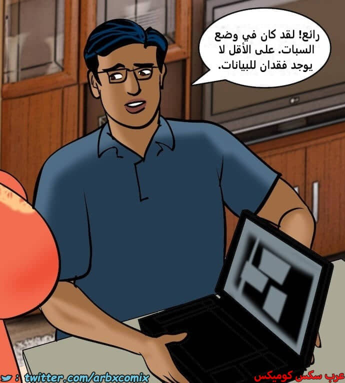 2395 فيلاما الجزء 78 2395 فيلاما الجزء 78