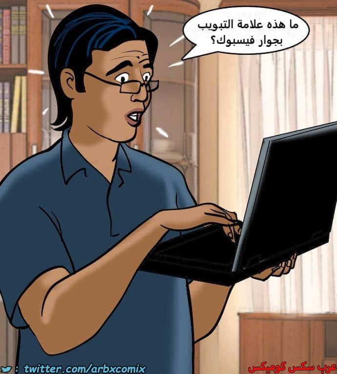 2395 فيلاما الجزء 78 2395 فيلاما الجزء 78
