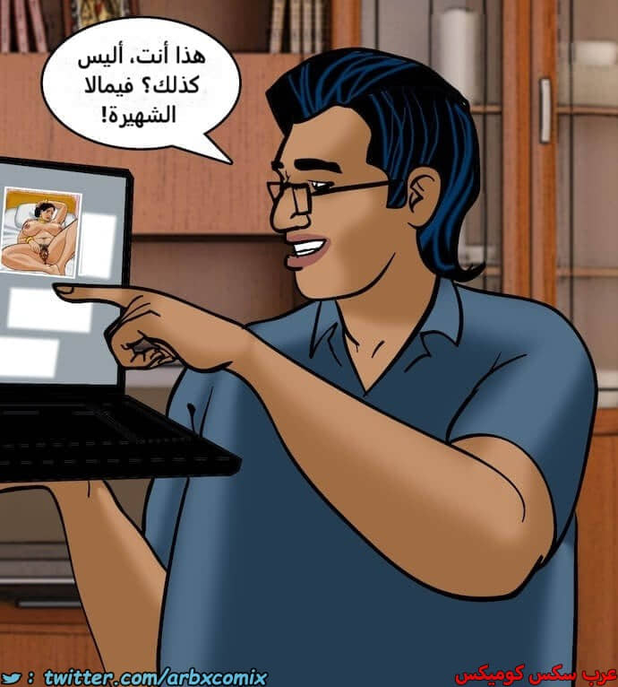 2395 فيلاما الجزء 78 2395 فيلاما الجزء 78