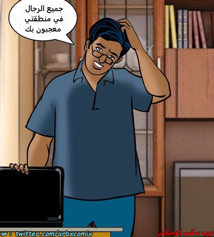 2395 فيلاما الجزء 78 2395 فيلاما الجزء 78