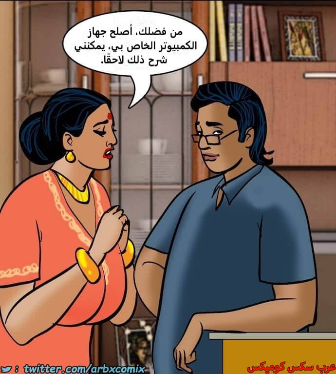 2395 فيلاما الجزء 78 2395 فيلاما الجزء 78