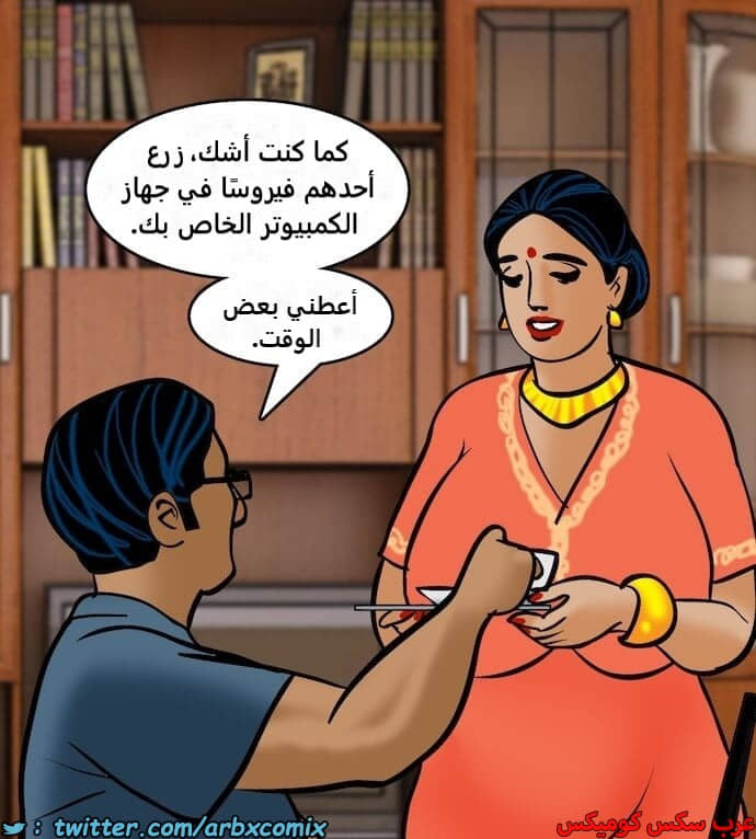 2395 فيلاما الجزء 78 2395 فيلاما الجزء 78