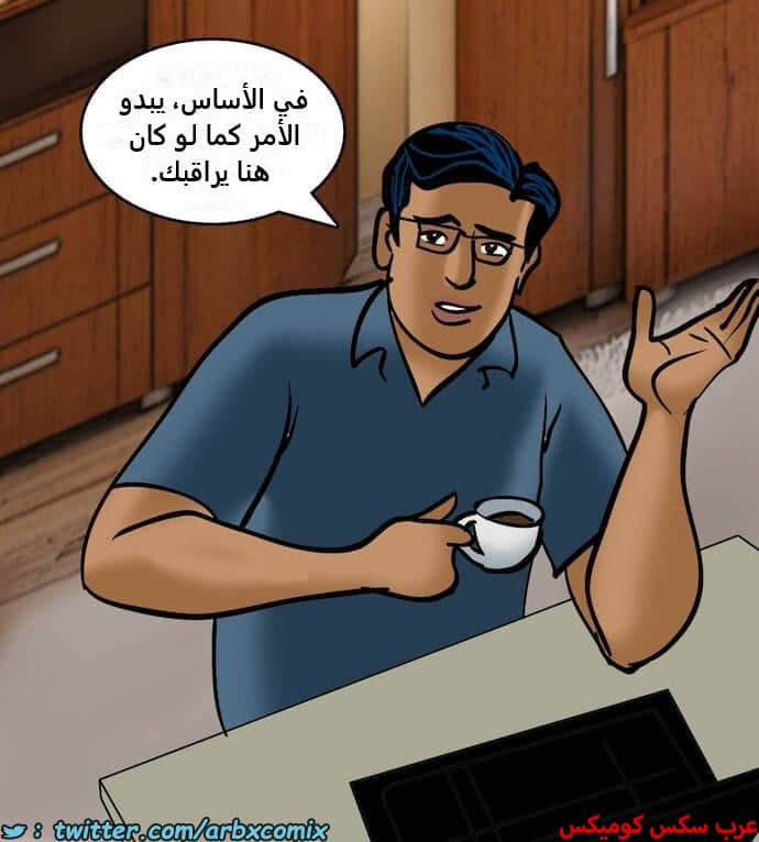 2395 فيلاما الجزء 78 2395 فيلاما الجزء 78
