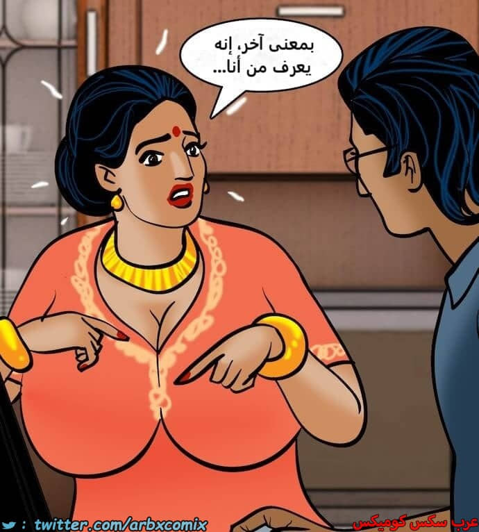 2395 فيلاما الجزء 78 2395 فيلاما الجزء 78