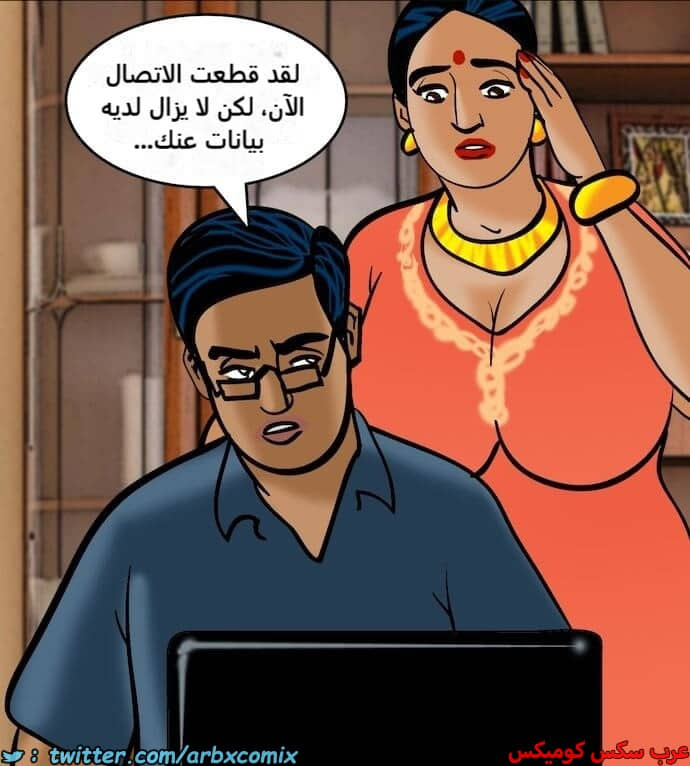 2395 فيلاما الجزء 78 2395 فيلاما الجزء 78