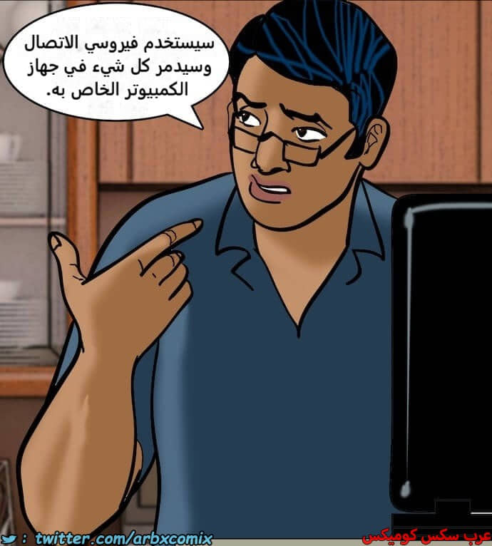 2395 فيلاما الجزء 78 2395 فيلاما الجزء 78