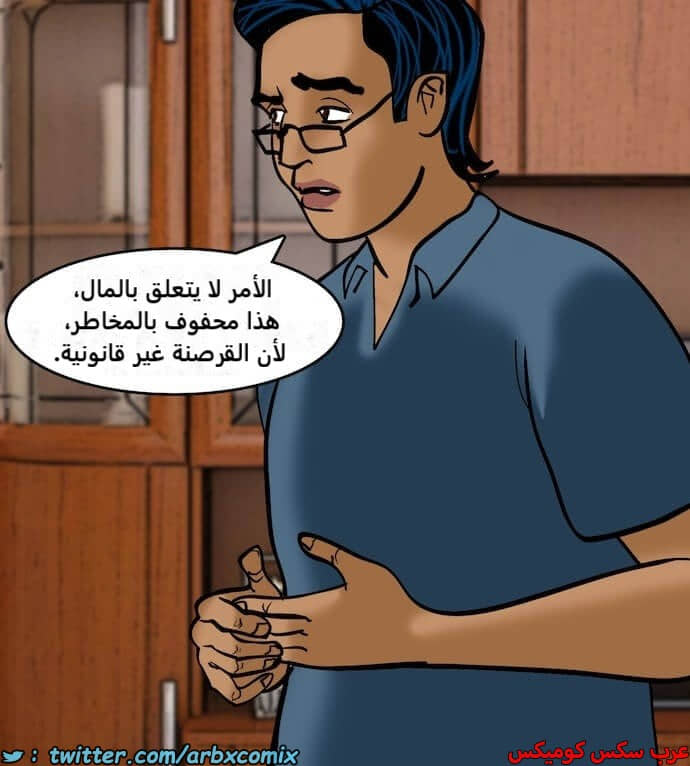 2395 فيلاما الجزء 78 2395 فيلاما الجزء 78