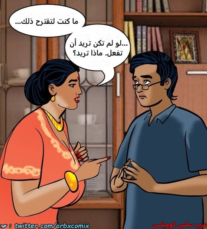 2395 فيلاما الجزء 78 2395 فيلاما الجزء 78
