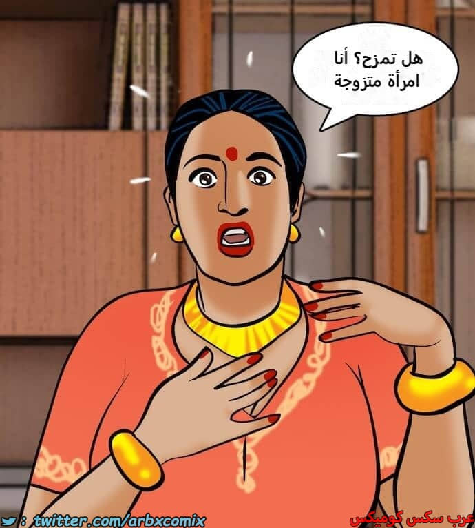 2395 فيلاما الجزء 78 2395 فيلاما الجزء 78