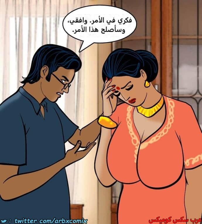 2395 فيلاما الجزء 78 2395 فيلاما الجزء 78