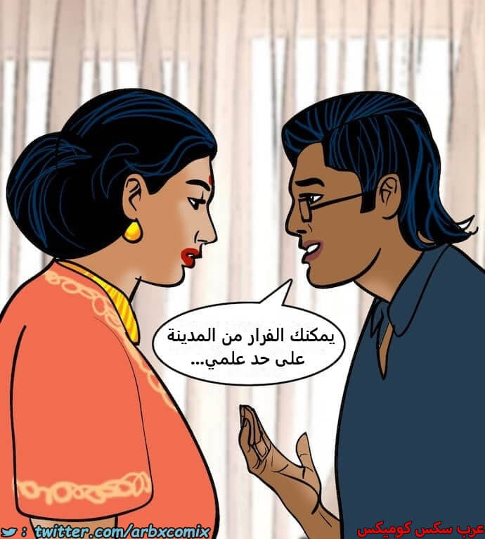 2395 فيلاما الجزء 78 2395 فيلاما الجزء 78