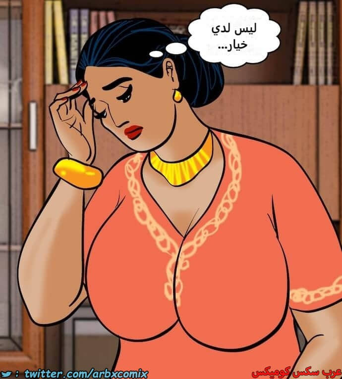2395 فيلاما الجزء 78 2395 فيلاما الجزء 78