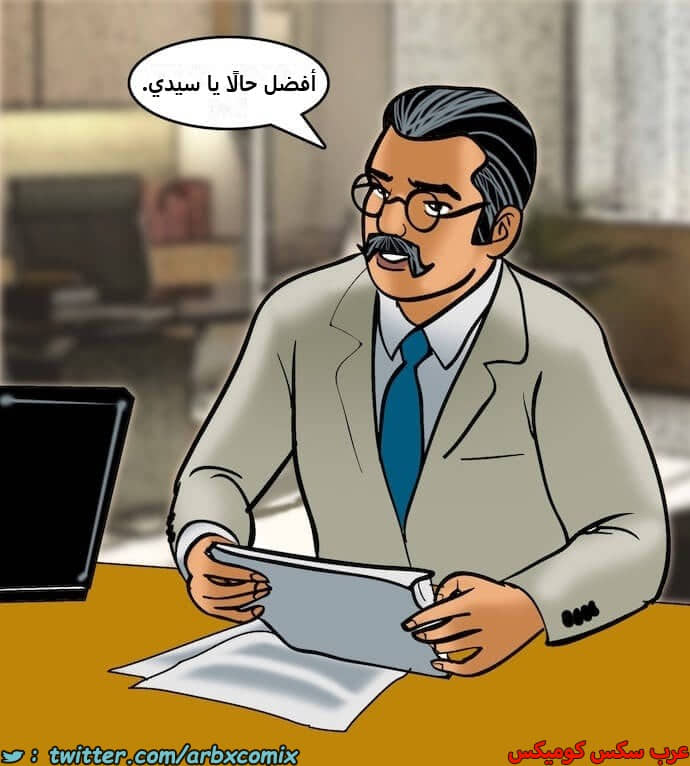 2395 فيلاما الجزء 78 2395 فيلاما الجزء 78