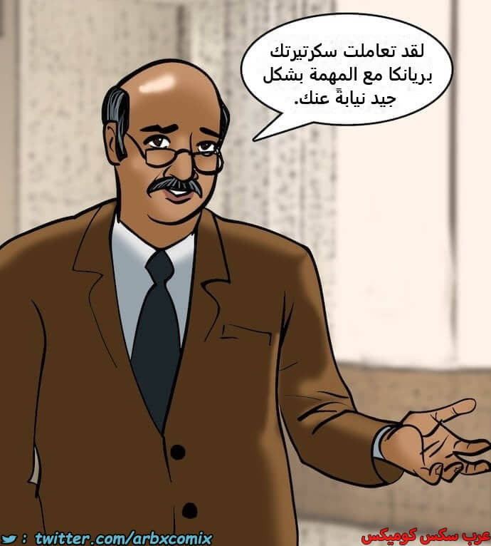 2395 فيلاما الجزء 78 2395 فيلاما الجزء 78