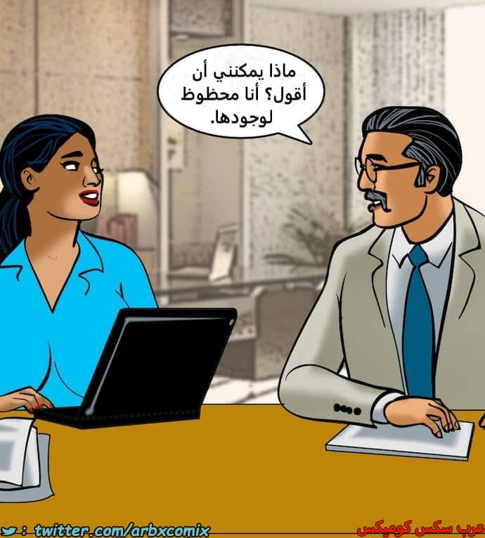 2395 فيلاما الجزء 78 2395 فيلاما الجزء 78