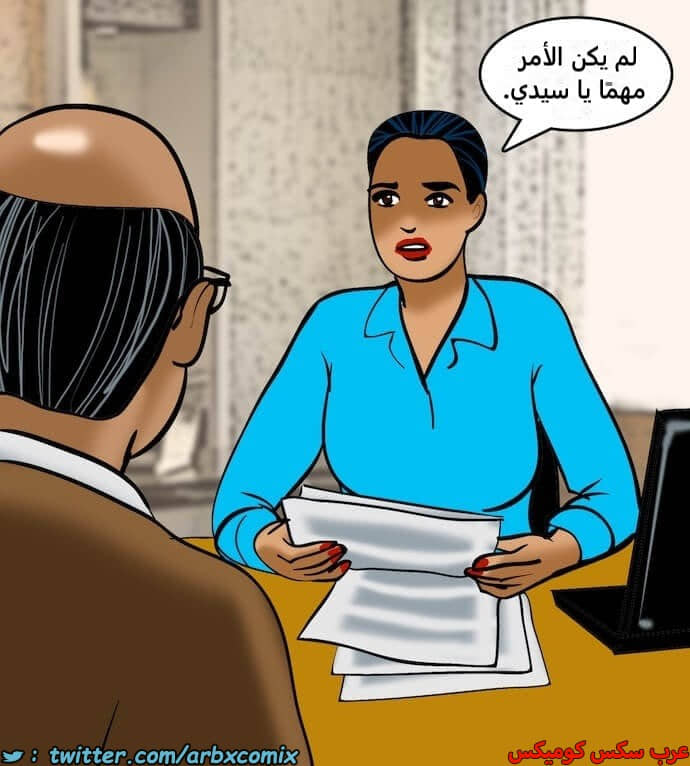 2395 فيلاما الجزء 78 2395 فيلاما الجزء 78