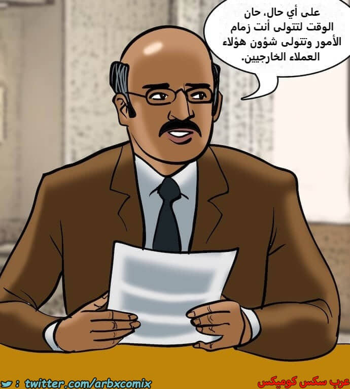 2395 فيلاما الجزء 78 2395 فيلاما الجزء 78