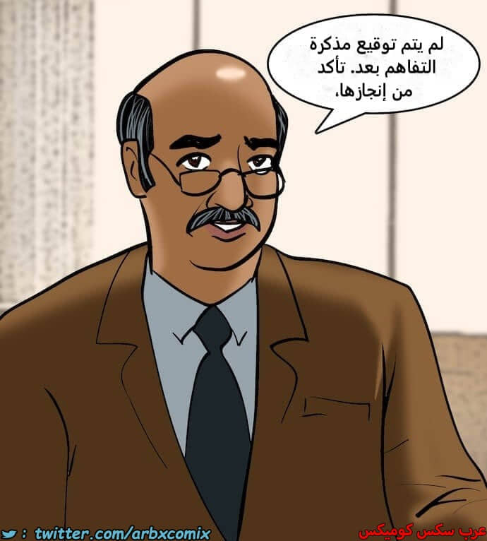 2395 فيلاما الجزء 78 2395 فيلاما الجزء 78